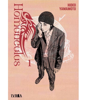 HOMUNCULUS Nº 1