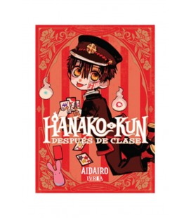 HANAKO KUN DESPUES DE CLASE