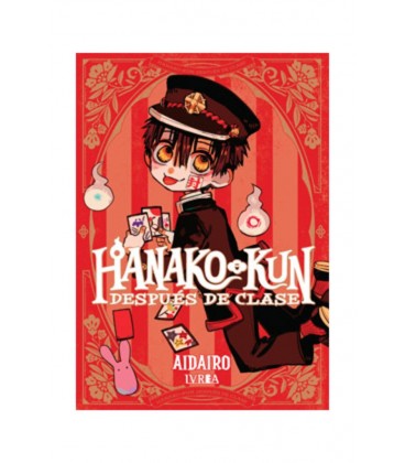 HANAKO KUN DESPUES DE CLASE