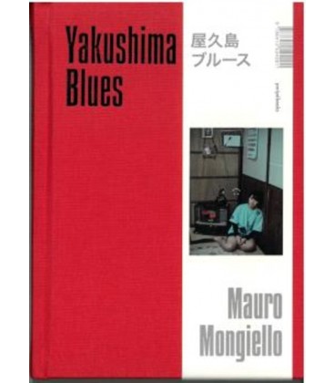 YAKUSHIMA BLUES