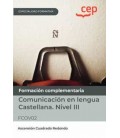 MANUAL COMUNICACION EN LENGUA CASTELLANO NIVEL III ESPECIALIDADES FORM