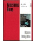 YAKUSHIMA BLUES