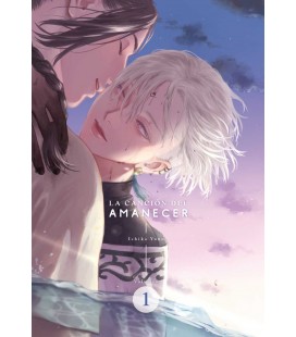 CANCION DEL AMANECER Nº 1