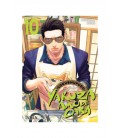 YAKUZA AMO DE CASA Nº 10