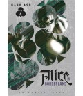 ALICE IN BORDERLAND 07