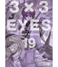 3 X 3 EYES 19
