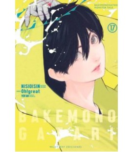 BAKEMONOGATARI