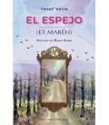 EL ESPEJO ET MAREH