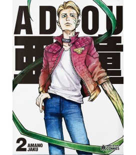 ADOU 02