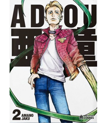 ADOU 02