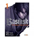 BASILISK THE KOUGA NINJA SCROLLS 01