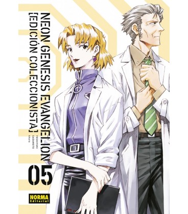 NEON GENESIS EVANGELION EDICION COLECCIONSITA 5