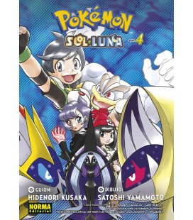 POKEMON SOL Y LUNA 04
