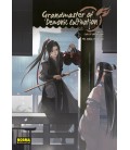 GRANDMASTER OF DEMONIC CULTIVATION (MO DAO ZU SHI) 2