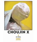 CHOUJIN X 3