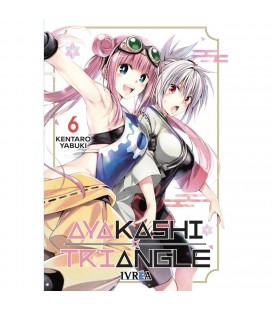 AYAKASHI TRIANGLE 06