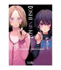 OSHI NO KO 06