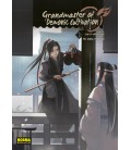 GRANDMASTER OF DEMONIC CULTIVATION 2