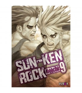 SUN KEN ROCK 09