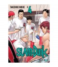 SLAM DUNK NEW EDITION VOL 04