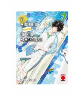 MISTERIO PROHIBIDO DE RON KAMONOHASHI 07