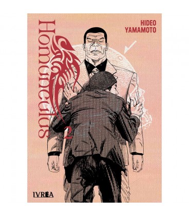 HOMUNCULUS 02