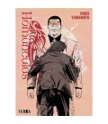 HOMUNCULUS 02