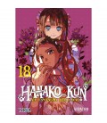 HANAKO KUN EL FANTASMA DEL LAVABO 18