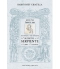 EL SECRETO DE LA SERPIENTE EL LIBRO DE HASHMAL