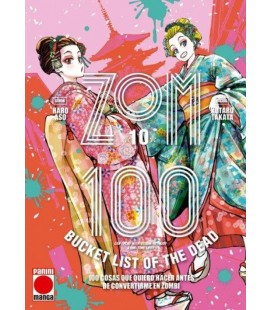 ZOM 100 10