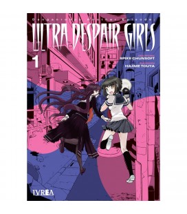 DANGANRONPA ANOTHER EPISODE ULTRA DESPAIR GIRLS 01