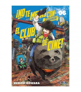 NO TE METAS CON EL CLUB DE CINE EIZOUKEN 06