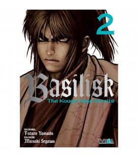 BASILISK THE KOUGA NINJA SCROLLS 02