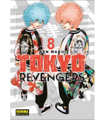 TOKYO REVENGERS 8 CATALA