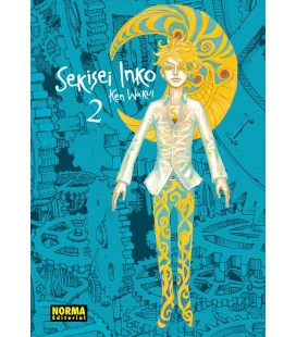 SEKISEI INKO INTEGRAL 2