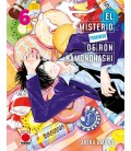 MISTERIO PROHIBIDO DE RON KAMONOHASHI 06