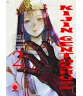 KIJIN GENTOSHO CAZADOR DE DEMONIOS 02