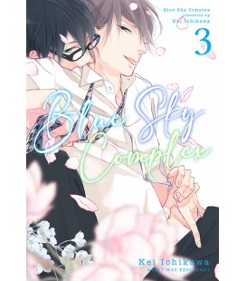 BLUE SKY COMPLEX VOL 3