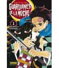 GUARDIANES DE LA NOCHE 01 (NUEVA EDICION)