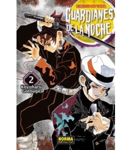 GUARDIANES DE LA NOCHE 02 NUEVA EDICION