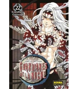 GUARDIANES DE LA NOCHE 22 ( NUEVA EDICION )