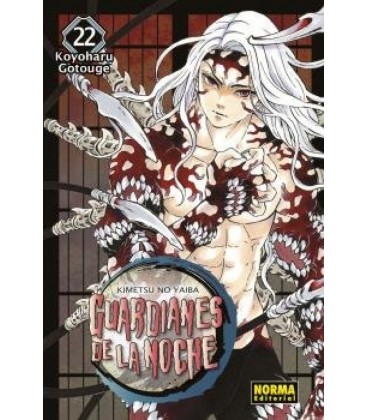 GUARDIANES DE LA NOCHE 22 ( NUEVA EDICION )