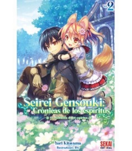 SEIREI GENSOUKI: CRONICAS DE LOS ESPIRITUS VOL. 2