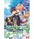 SEIREI GENSOUKI: CRONICAS DE LOS ESPIRITUS VOL. 2