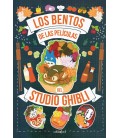 LOS BENTOS DE LAS PELICULAS DEL STUDIO GHIBLI