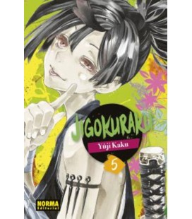 JIGOKURAKU 05