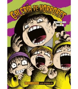 GALERIA DE HORRORES (NUEVA EDICION)
