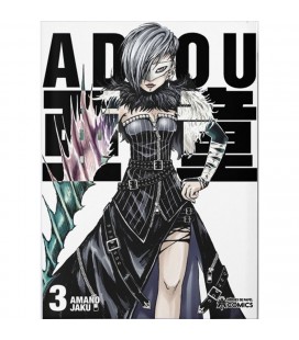 ADOU Nº 3