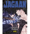JAGAAN 12