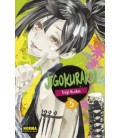 JIGOKURAKU 05